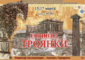  афиша1.jpg